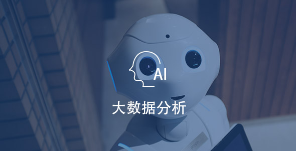 SG·亚洲胜游(中国区)官方网站_首页|迎接您!