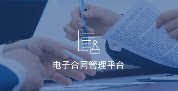 SG·亚洲胜游(中国区)官方网站_首页|迎接您!