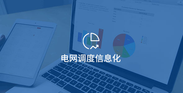 SG·亚洲胜游(中国区)官方网站_首页|迎接您!
