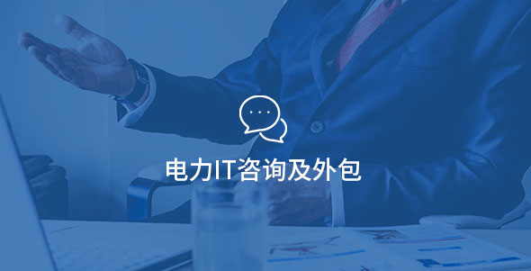 SG·亚洲胜游(中国区)官方网站_首页|迎接您!