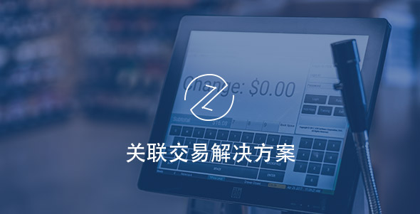 SG·亚洲胜游(中国区)官方网站_首页|迎接您!