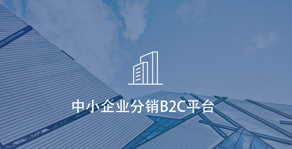 SG·亚洲胜游(中国区)官方网站_首页|迎接您!