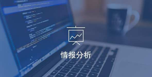SG·亚洲胜游(中国区)官方网站_首页|迎接您!