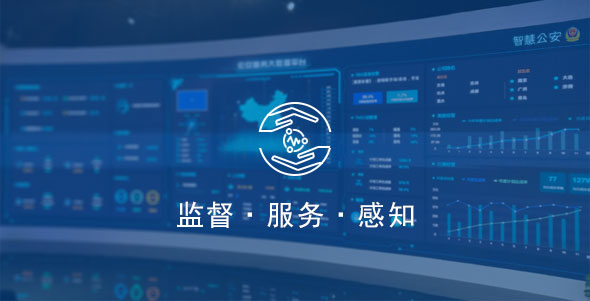 SG·亚洲胜游(中国区)官方网站_首页|迎接您!