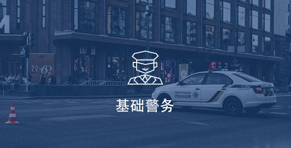 SG·亚洲胜游(中国区)官方网站_首页|迎接您!