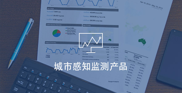 SG·亚洲胜游(中国区)官方网站_首页|迎接您!