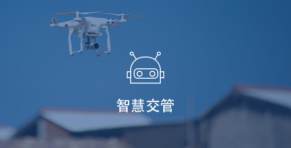 SG·亚洲胜游(中国区)官方网站_首页|迎接您!