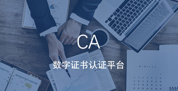 SG·亚洲胜游(中国区)官方网站_首页|迎接您!