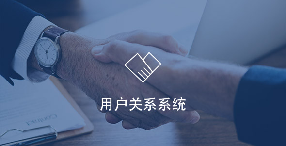 SG·亚洲胜游(中国区)官方网站_首页|迎接您!