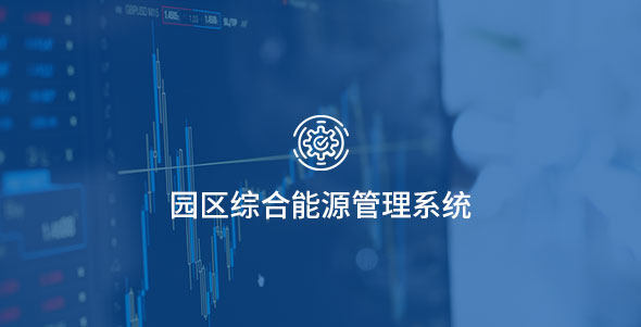 SG·亚洲胜游(中国区)官方网站_首页|迎接您!