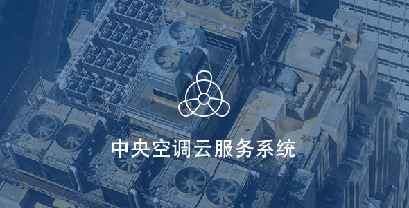 SG·亚洲胜游(中国区)官方网站_首页|迎接您!