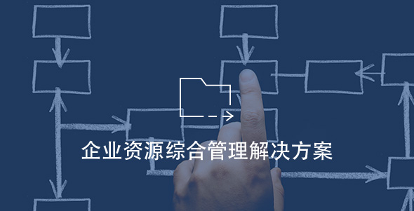 SG·亚洲胜游(中国区)官方网站_首页|迎接您!
