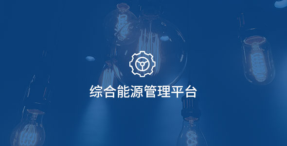 SG·亚洲胜游(中国区)官方网站_首页|迎接您!