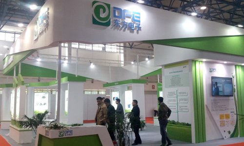 SG亚洲胜游软件领航电力信息化 强势亮相2016中国国际电