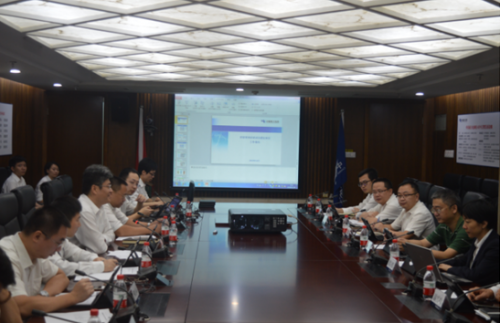 1_0G21442539B8 南网营销系统开发及试点执行项目竣工验收