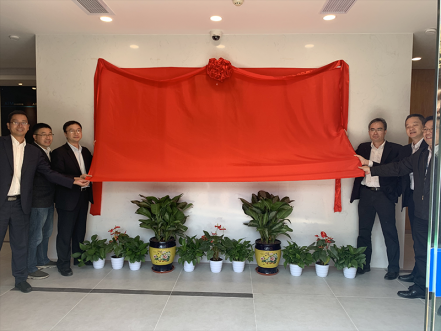 智能交易厅建设获得突破进展，南网第一无人自主交易厅揭牌