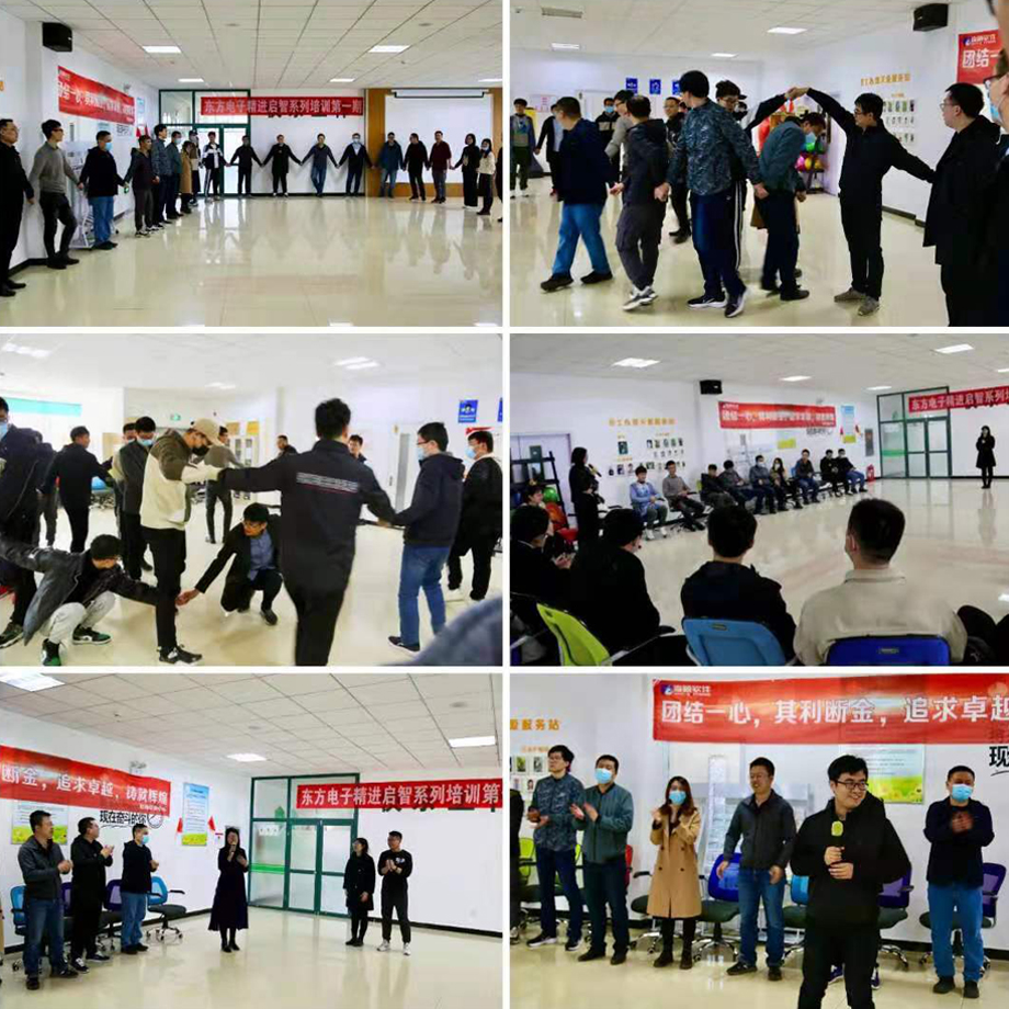 1-210506145G5N1 1-210506145G5N1